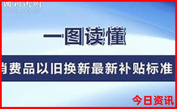 夏季适合带孩子玩的地方