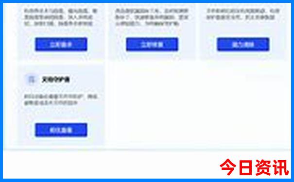 陕西有什么旅游景点