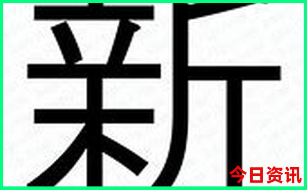 浙江到贵州自驾游攻略
