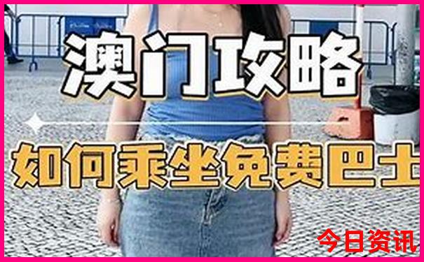 自驾去山东旅游最佳路线