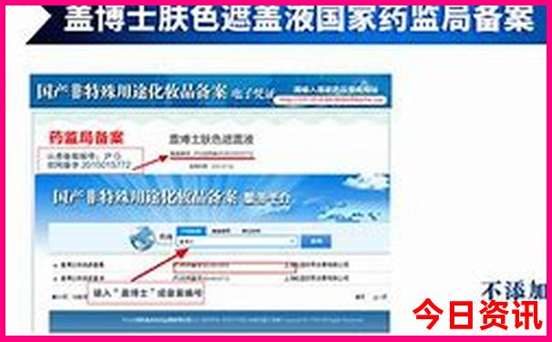 东山哪里好玩的景点