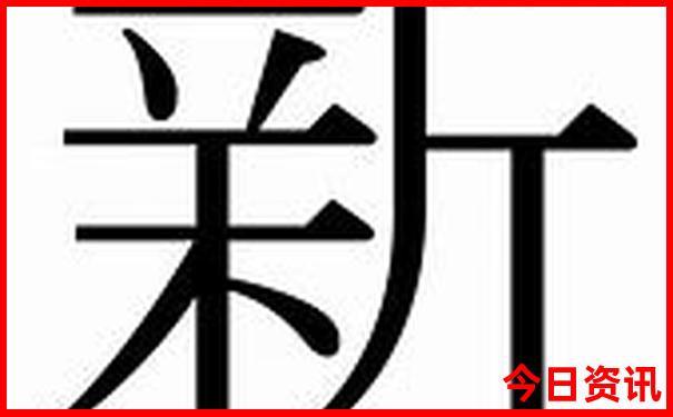 邓州附近有什么好玩的旅游景点