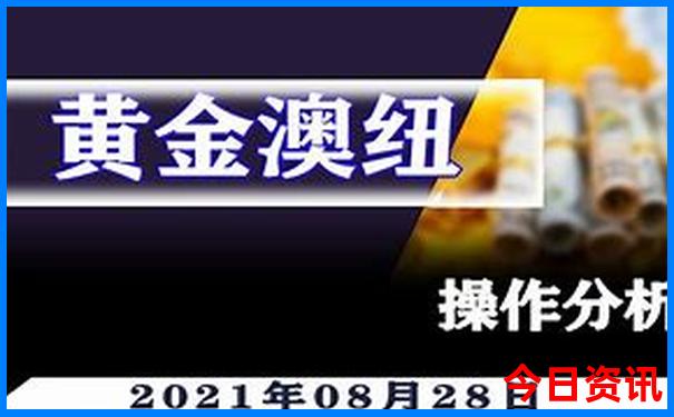 七八月份避暑胜地