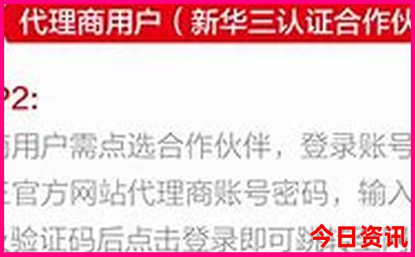 四面山自驾游最佳路线